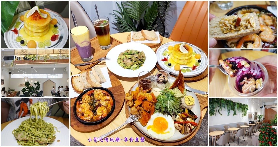 成真咖啡桃園中正店-首圖.jpg 成真咖啡桃園中正店-首圖.jpg
