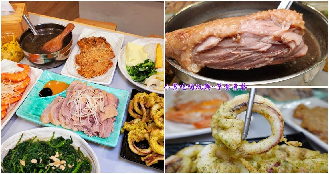 鴨肉榮藝文店-首圖.jpg 鴨肉榮藝文店-首圖.jpg