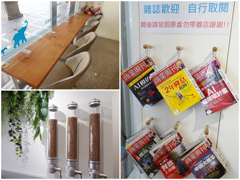 1樓單人座位-2025成真咖啡桃園中正店.jpg 1樓單人座位-2025成真咖啡桃園中正店.jpg