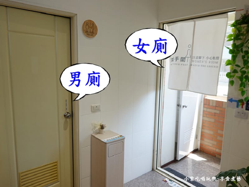 洗手間在2樓-2025成真咖啡桃園中正店.jpg 洗手間在2樓-2025成真咖啡桃園中正店.jpg