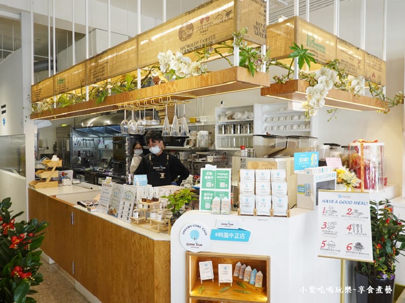 櫃檯與半開放廚房-2025成真咖啡桃園中正店.jpg 櫃檯與半開放廚房-2025成真咖啡桃園中正店.jpg
