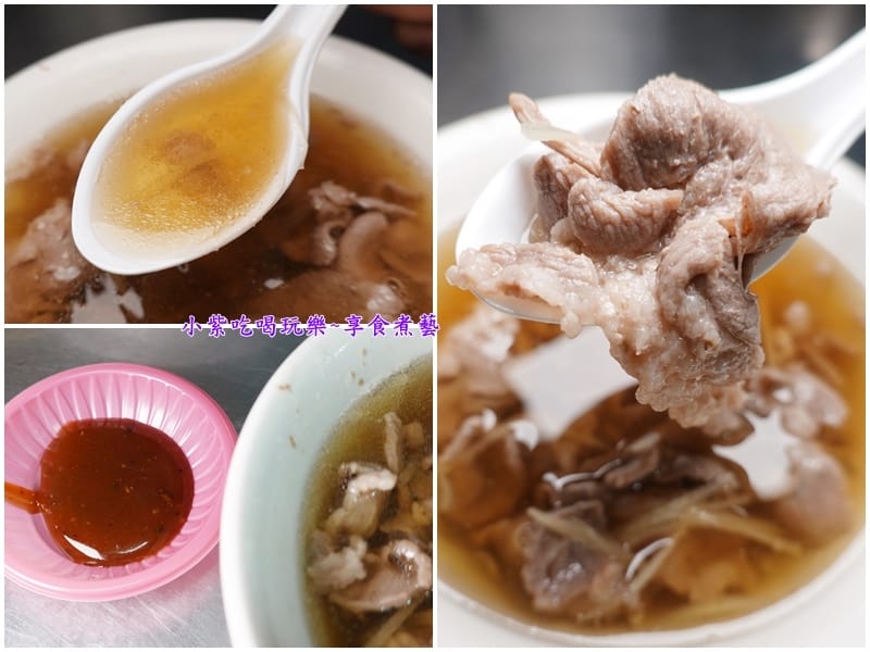 羊肉片湯-竹崎老店肉圓羊肉湯總店.jpg 羊肉片湯-竹崎老店肉圓羊肉湯總店.jpg