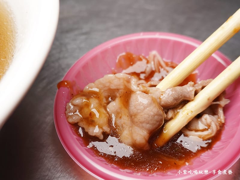 羊肉湯沾醬-竹崎老店肉圓羊肉湯總店.jpg 羊肉湯沾醬-竹崎老店肉圓羊肉湯總店.jpg