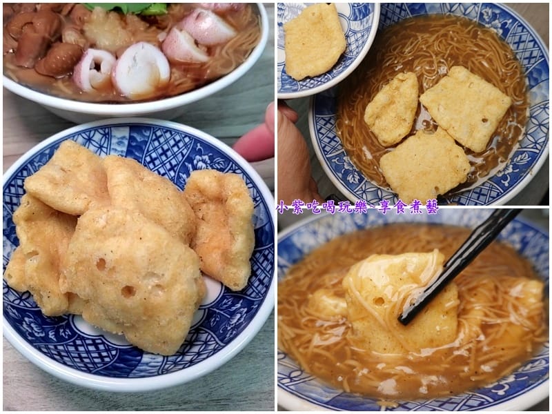 淡水魚酥-阿榿卷麵線.jpg 淡水魚酥-阿榿卷麵線.jpg