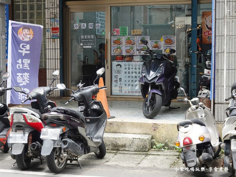 桃園-阿榿卷麵線 (1).jpg 桃園-阿榿卷麵線 (1).jpg