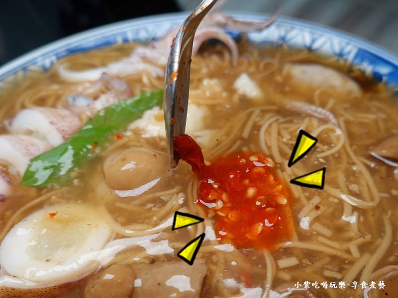 4號餐+辣-阿榿卷麵線.jpg 4號餐+辣-阿榿卷麵線.jpg