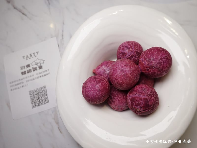 填問券招待地瓜球-2025西堤牛排桃園南華店 (1).jpg