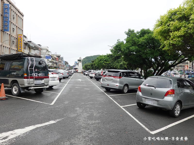 南方澳漁港南天宮停車場費用 (2).jpg