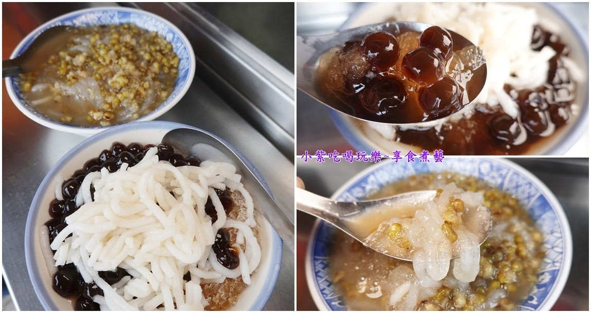 南方澳廟口豆花英-首圖.jpg 南方澳廟口豆花英-首圖.jpg
