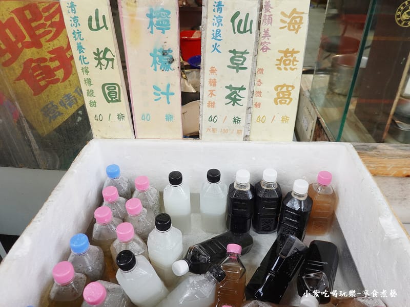 付費完飲料自取-南方澳最大的蝦餅.jpg 付費完飲料自取-南方澳最大的蝦餅.jpg