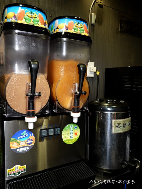 冷熱飲品-好食多涮涮鍋雙城店.jpg 冷熱飲品-好食多涮涮鍋雙城店.jpg