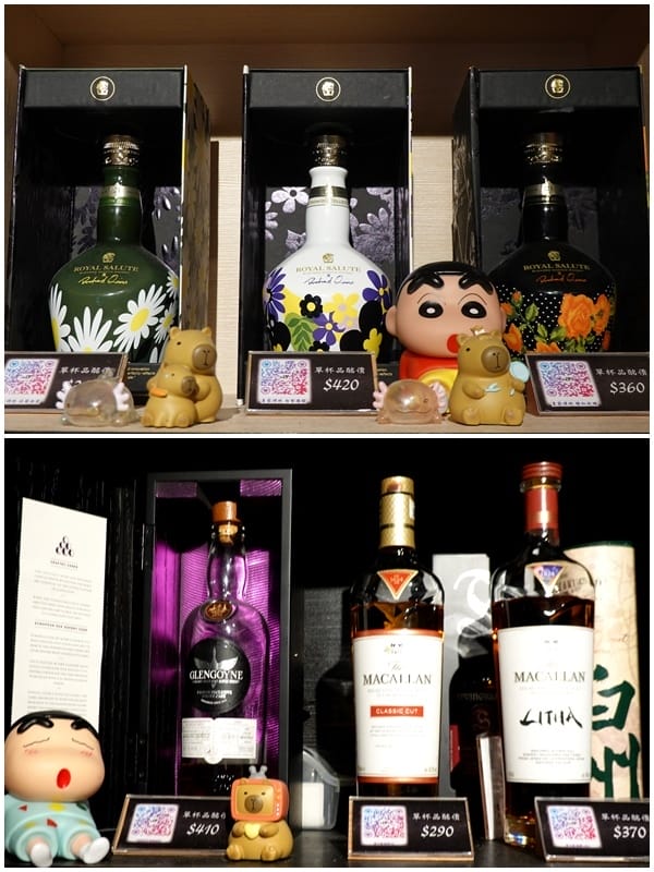 單點單杯酒飲-好食多涮涮鍋雙城店.jpg 單點單杯酒飲-好食多涮涮鍋雙城店.jpg