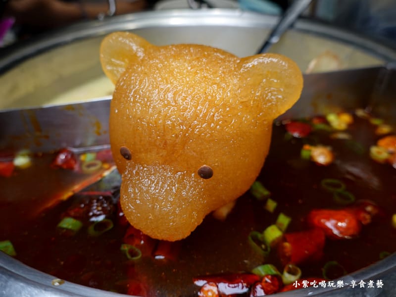 送麻辣熊冰磚-好食多涮涮鍋雙城店 (2).jpg 送麻辣熊冰磚-好食多涮涮鍋雙城店 (2).jpg