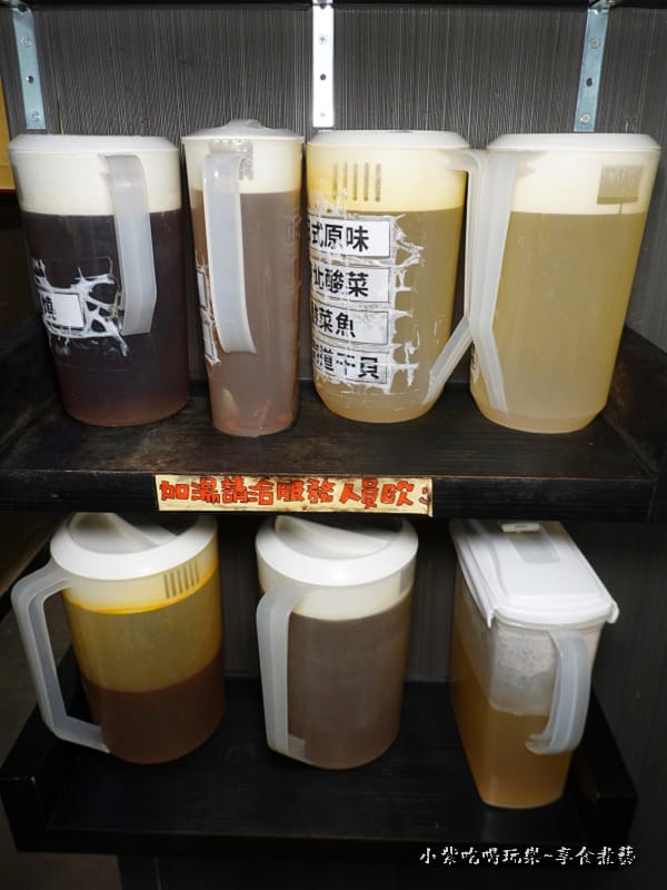 加湯請服務生加-好食多涮涮鍋雙城店.jpg 加湯請服務生加-好食多涮涮鍋雙城店.jpg