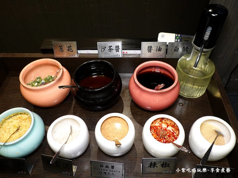 1樓佐醬區-好食多涮涮屋雙城店.jpg 1樓佐醬區-好食多涮涮屋雙城店.jpg