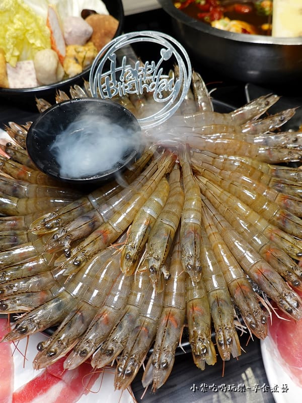 當日壽星幾歲生日送幾隻蝦-好食多涮涮鍋雙城店 (2).jpg 當日壽星幾歲生日送幾隻蝦-好食多涮涮鍋雙城店 (2).jpg