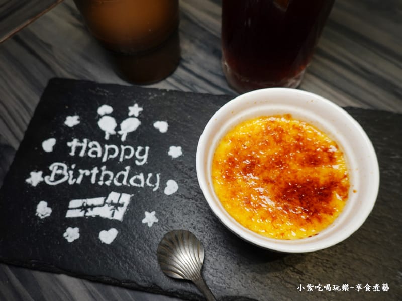 法式焦糖烤布蕾-好食多涮涮鍋雙城店 (1).jpg 法式焦糖烤布蕾-好食多涮涮鍋雙城店 (1).jpg