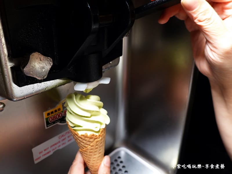 哈密瓜霜淇淋-好食多涮涮鍋雙城店.jpg 哈密瓜霜淇淋-好食多涮涮鍋雙城店.jpg