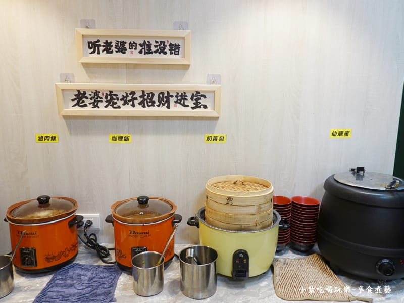 自助吧熟食-涮飽飽石頭火鍋.jpg 自助吧熟食-涮飽飽石頭火鍋.jpg