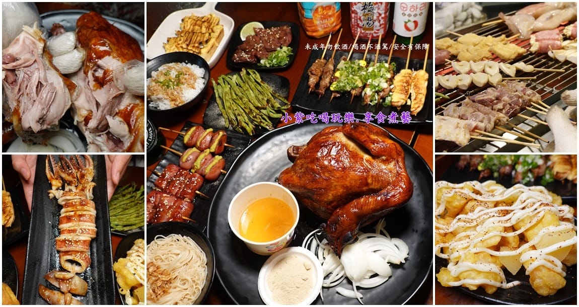雞老闆桶仔雞長春店-首圖.jpg 雞老闆桶仔雞長春店-首圖.jpg