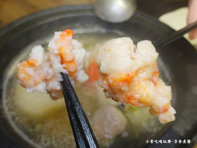 涮飽飽石頭火鍋店-蝦仁滑 (2).jpg 涮飽飽石頭火鍋店-蝦仁滑 (2).jpg