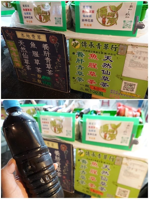 傳承青草行、通霄與白沙屯都有店舖-2025通霄沙雕藝術節.jpg