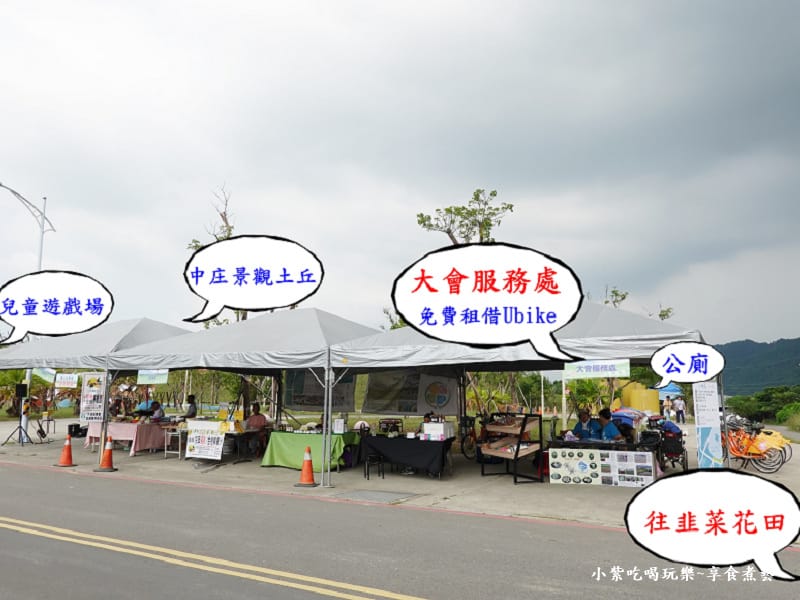 大會服務台-2025大溪韭菜花節.jpg 大會服務台-2025大溪韭菜花節.jpg
