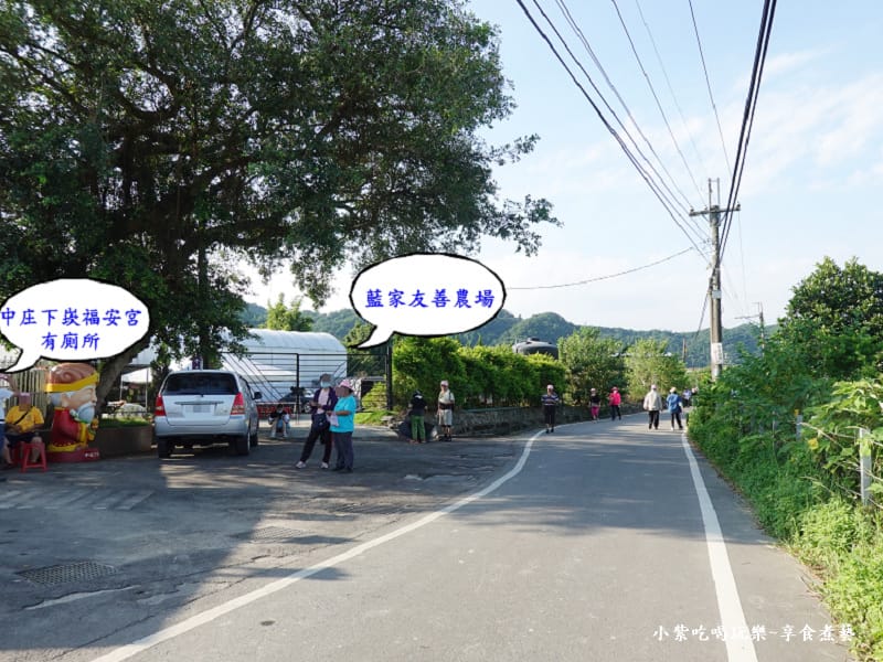 藍家友善農場-2025大溪韭菜花節.jpg 藍家友善農場-2025大溪韭菜花節.jpg