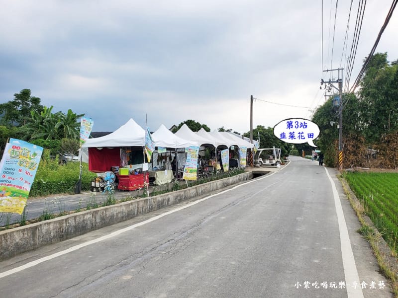第3站花田旁攤販-2025大溪韭菜花節.jpg 第3站花田旁攤販-2025大溪韭菜花節.jpg
