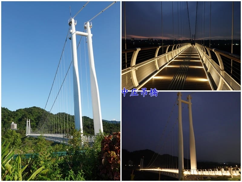 中庄吊橋白天與夜間.jpg 中庄吊橋白天與夜間.jpg