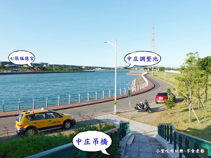 中庄吊橋入口-中庄調整池.jpg 中庄吊橋入口-中庄調整池.jpg