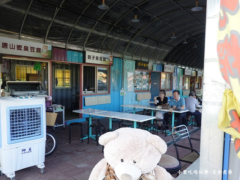 2025七張福德宮美食區.jpg 2025七張福德宮美食區.jpg