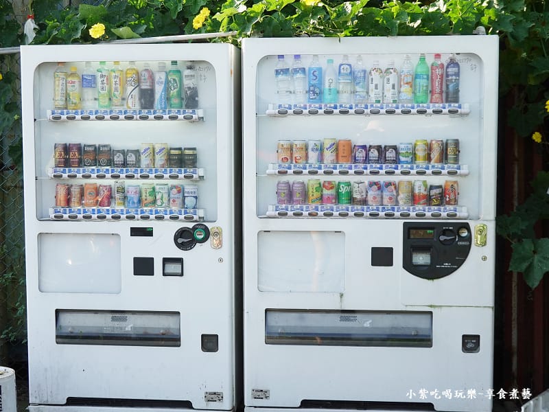 俊晨鍛造旁飲料販賣機10.jpg 俊晨鍛造旁飲料販賣機10.jpg