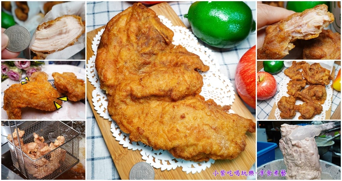 脆香香雞排專賣中壢旗艦店-首圖.jpg 脆香香雞排專賣中壢旗艦店-首圖.jpg