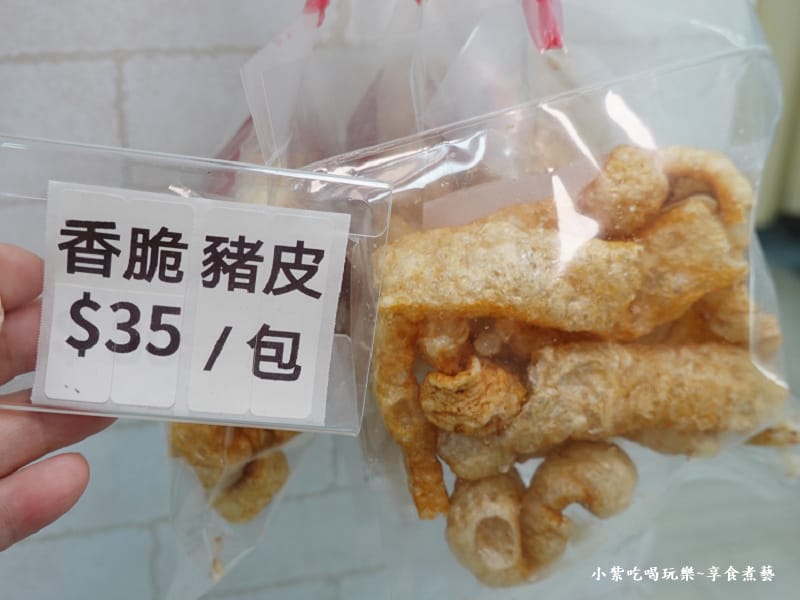 香脆豬皮-龍崗米干.jpg 香脆豬皮-龍崗米干.jpg