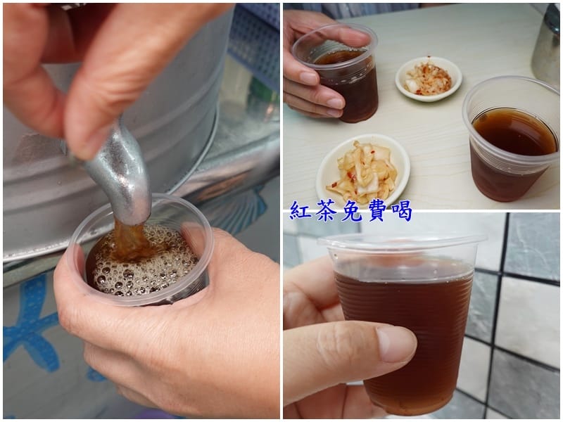 紅茶喝到飽-龍崗米干.jpg 紅茶喝到飽-龍崗米干.jpg