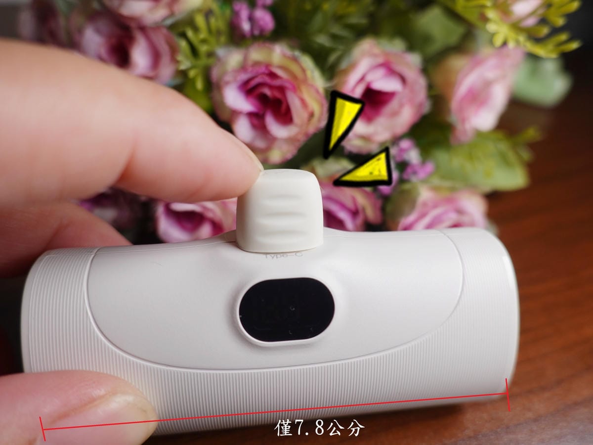 保護蓋kinyo-2in1急速快充口袋行動電源type-c蝦皮直營.JPG