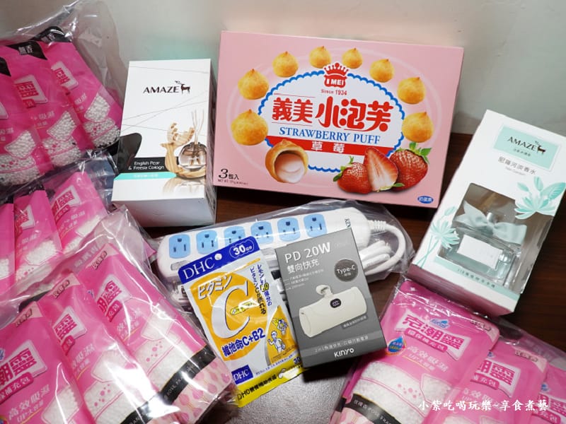 週五直營日戰利品合照-蝦皮直營.jpg