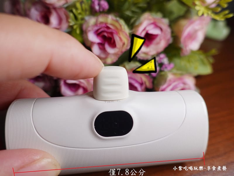 保護蓋kinyo-2in1急速快充口袋行動電源type-c蝦皮直營0.jpg