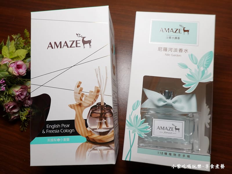 AMAZE擴香-蝦皮直營.jpg