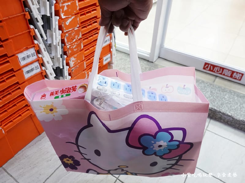 自備提袋取貨-較環保-蝦皮直營 (2).jpg
