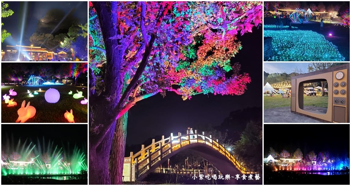 2025慈湖水舞拼圖.jpg