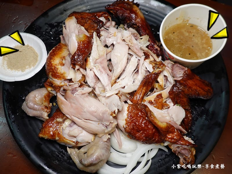 沾佐雞油與胡椒很夠味-雞老闆桶仔雞萬隆店.jpg 沾佐雞油與胡椒很夠味-雞老闆桶仔雞萬隆店.jpg