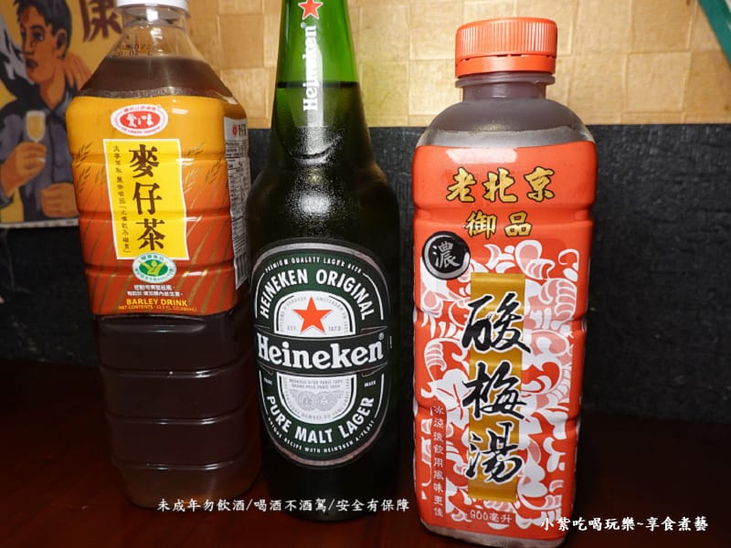 飲料自取餐後結帳-雞老闆桶仔雞萬隆店.jpg 飲料自取餐後結帳-雞老闆桶仔雞萬隆店.jpg