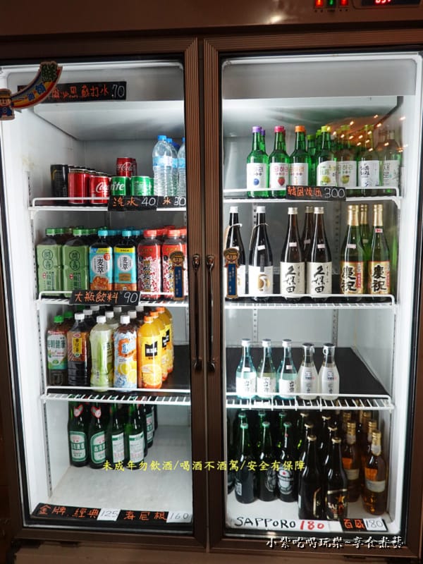 飲料自取餐後結-雞老闆桶仔雞萬隆店.jpg 飲料自取餐後結-雞老闆桶仔雞萬隆店.jpg