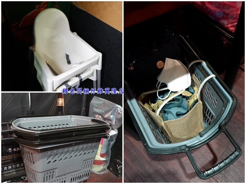 置物籃-雞老闆桶仔雞萬隆店.jpg 置物籃-雞老闆桶仔雞萬隆店.jpg