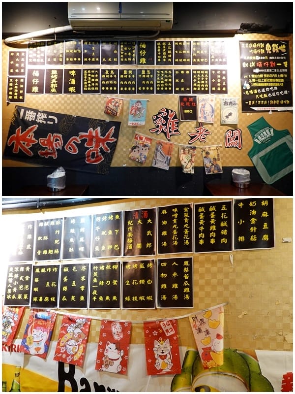 雞老闆桶仔雞萬隆店-用餐環境.jpg 雞老闆桶仔雞萬隆店-用餐環境.jpg