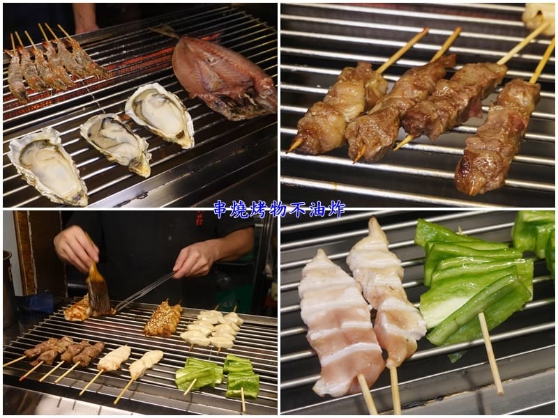 烤物不油炸-由生烤到熟-雞老闆桶仔雞萬隆店.jpg 烤物不油炸-由生烤到熟-雞老闆桶仔雞萬隆店.jpg
