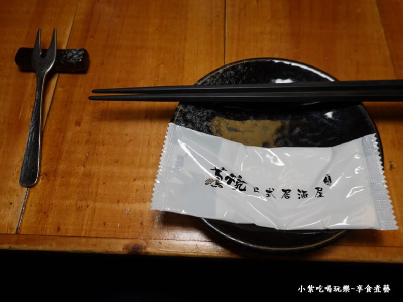 餐具-蔦燒居酒屋石牌店.jpg 餐具-蔦燒居酒屋石牌店.jpg