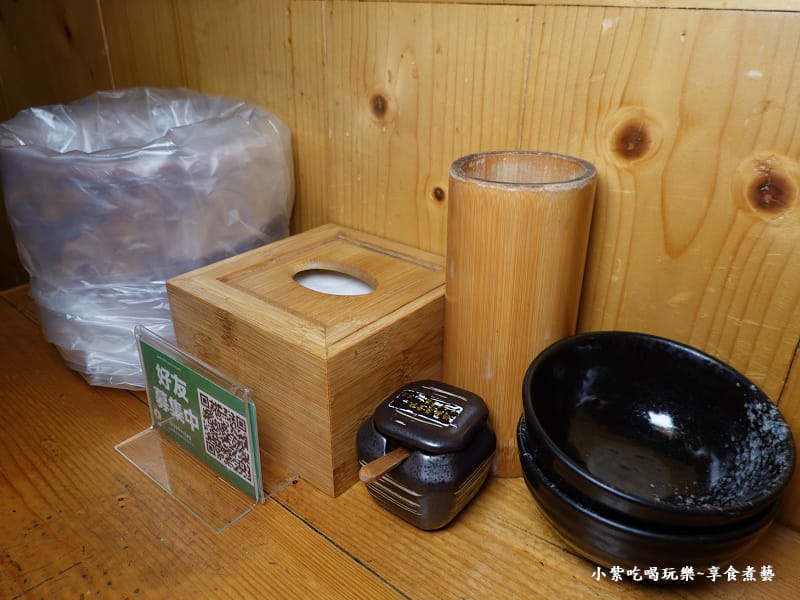 垃圾桶、竹叉桶-蔦燒居酒屋石牌店.jpg 垃圾桶、竹叉桶-蔦燒居酒屋石牌店.jpg